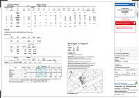 Baldursagata_17._Aðaluppdræ.pdf