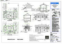 Urðarstígur_4._Aðaluppdrætt.pdf