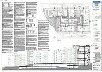Stálhöfði_2._Aðaluppdrættir.pdf