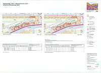 USK2504015044738.pdf