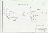 513-90-1286-0042.pdf