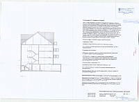 343617533414731.tif