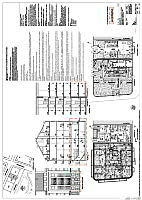 22.8.2023 (2).pdf