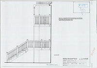BN030575-1461-0001.pdf