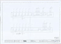BN054702-1523-0013.pdf
