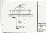 0-90-205-0004.pdf