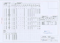 2020-02-2514703.tif