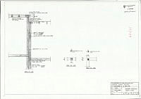 631-85-208-0002.pdf